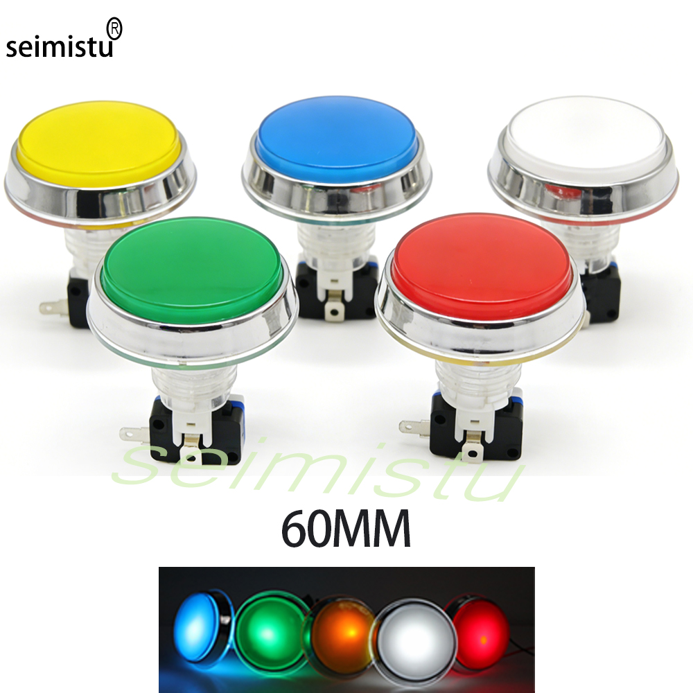 Vending Game - 60mm Chrome 12V Flat Arcade LED