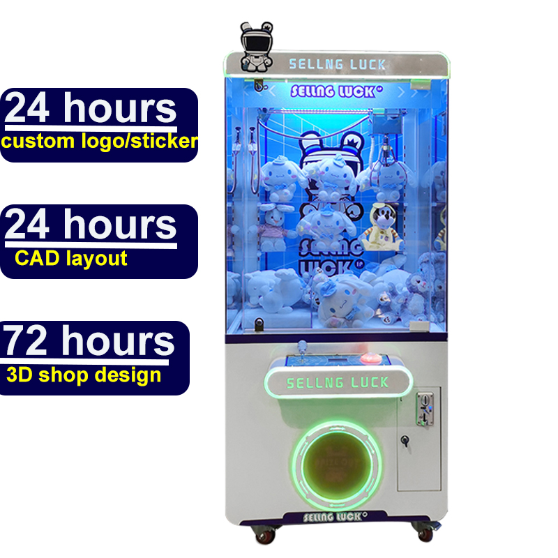 Vending Game - High End Claw Vending Machine Coin