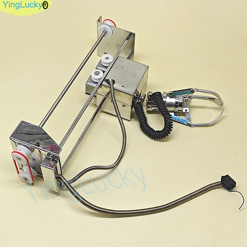 30cm Mini Stainless Steel Claw - Crane Claw Motor recension och pris