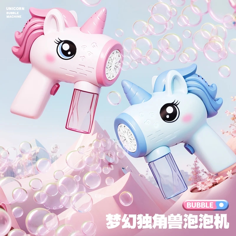 Unicorn electric bubble gun, t - Bubble Gum Machine recension och pris