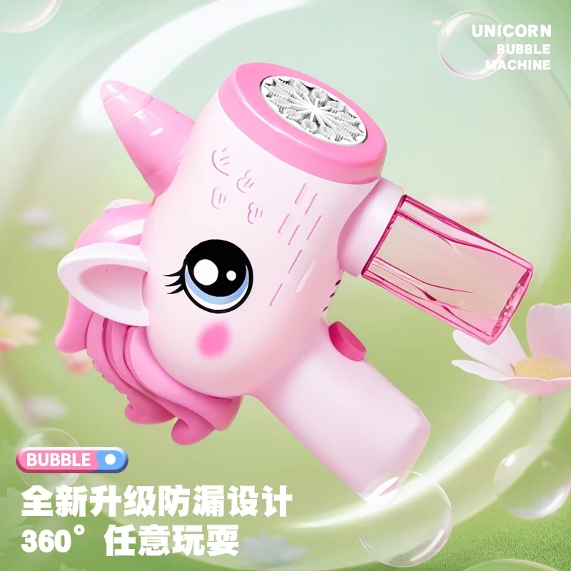 Unicorn electric bubble gun, t - Bubble Gum Machine recension och pris