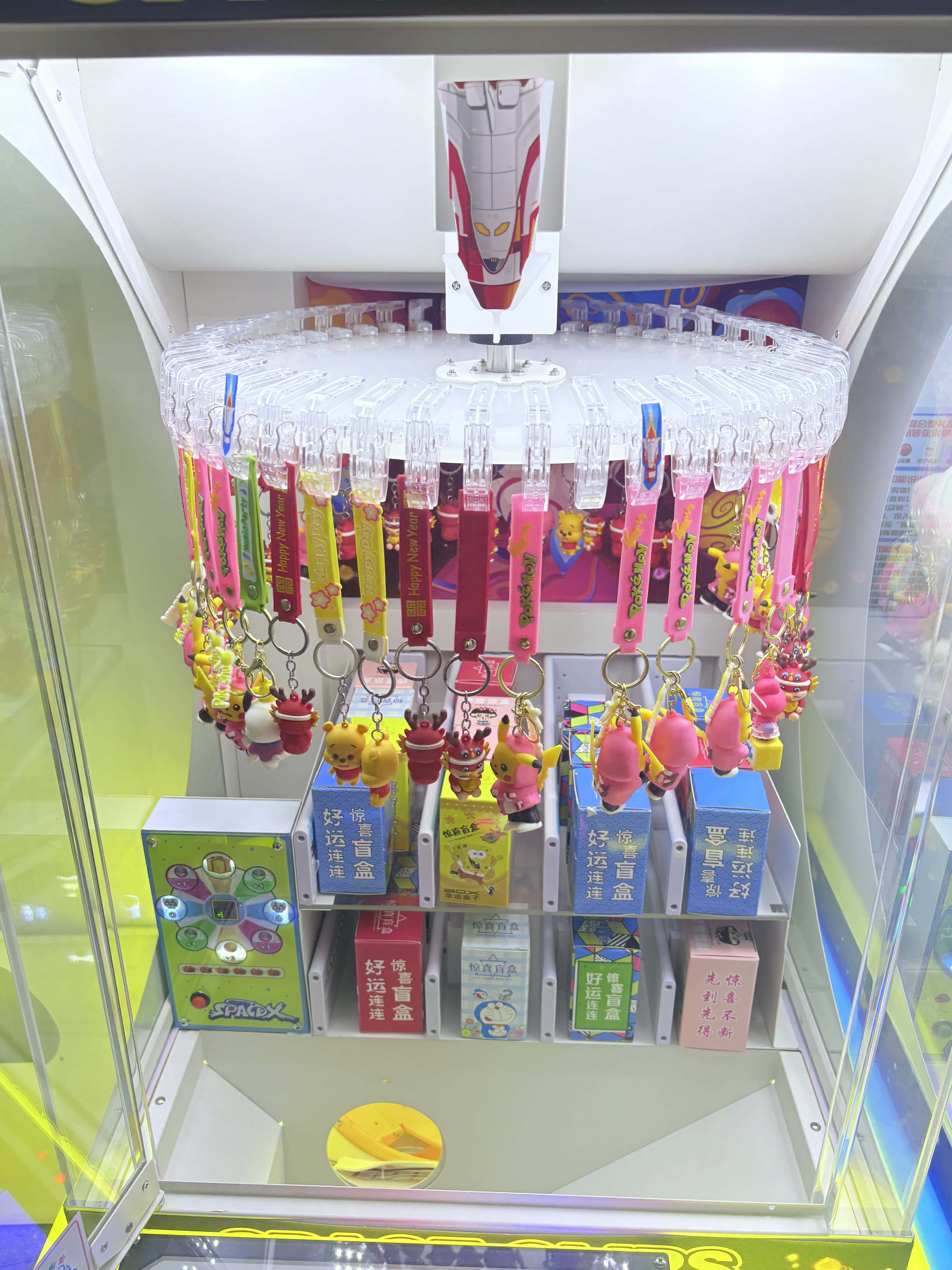 Claw Crane Redemption Good Pro - Arcade Machine Profit recension och pris