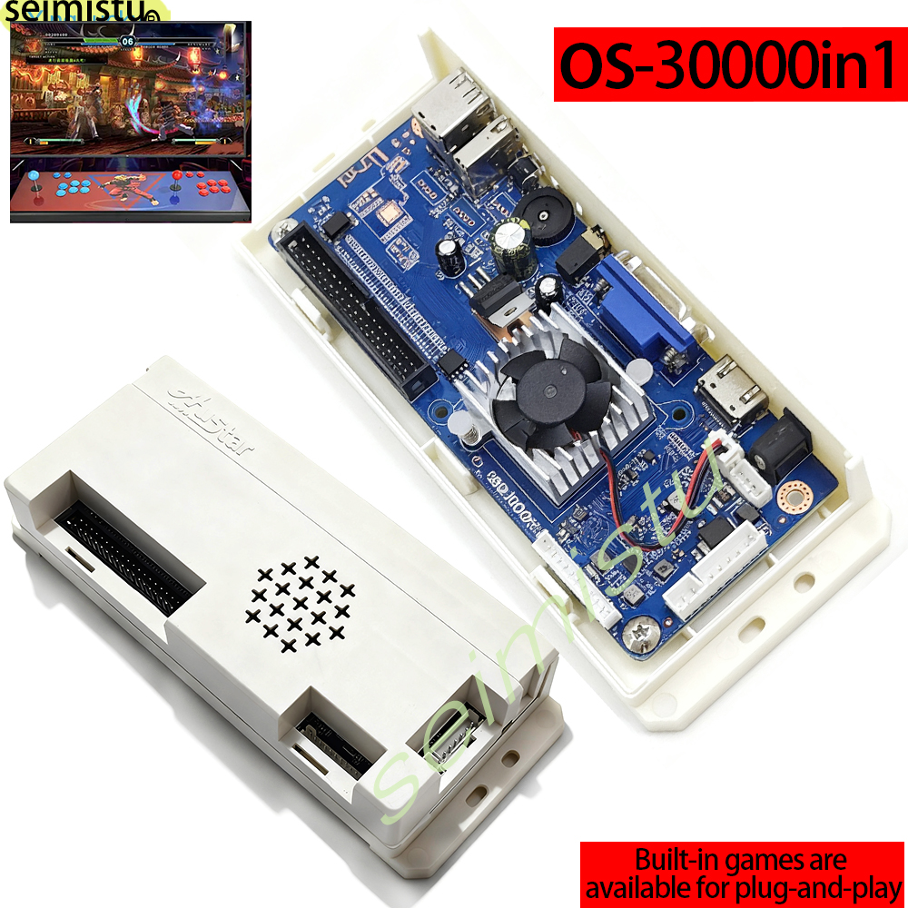Pandora OS game box 30000 in 1 - Arcade Game Cabinet recension och pris
