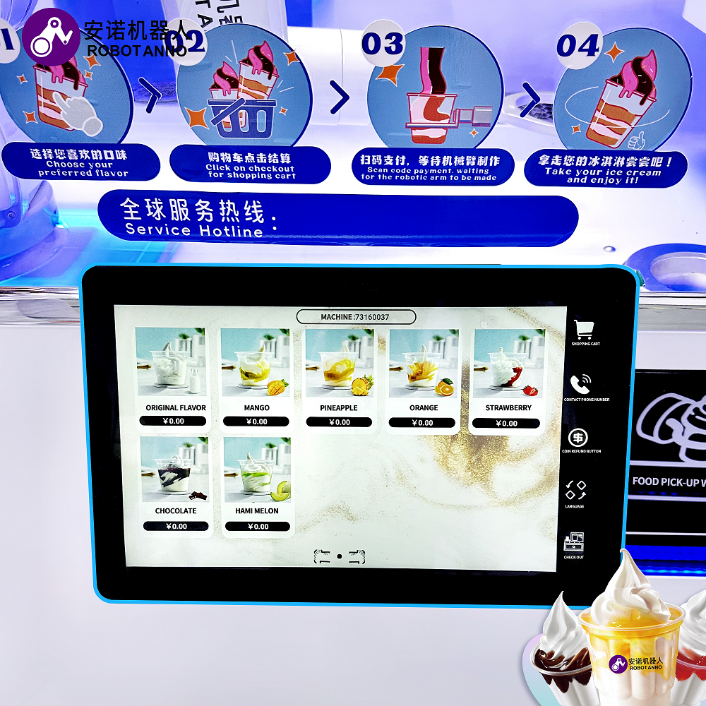 Full Automatically Ice Cream V - Vending Machine Qr Code recension och pris