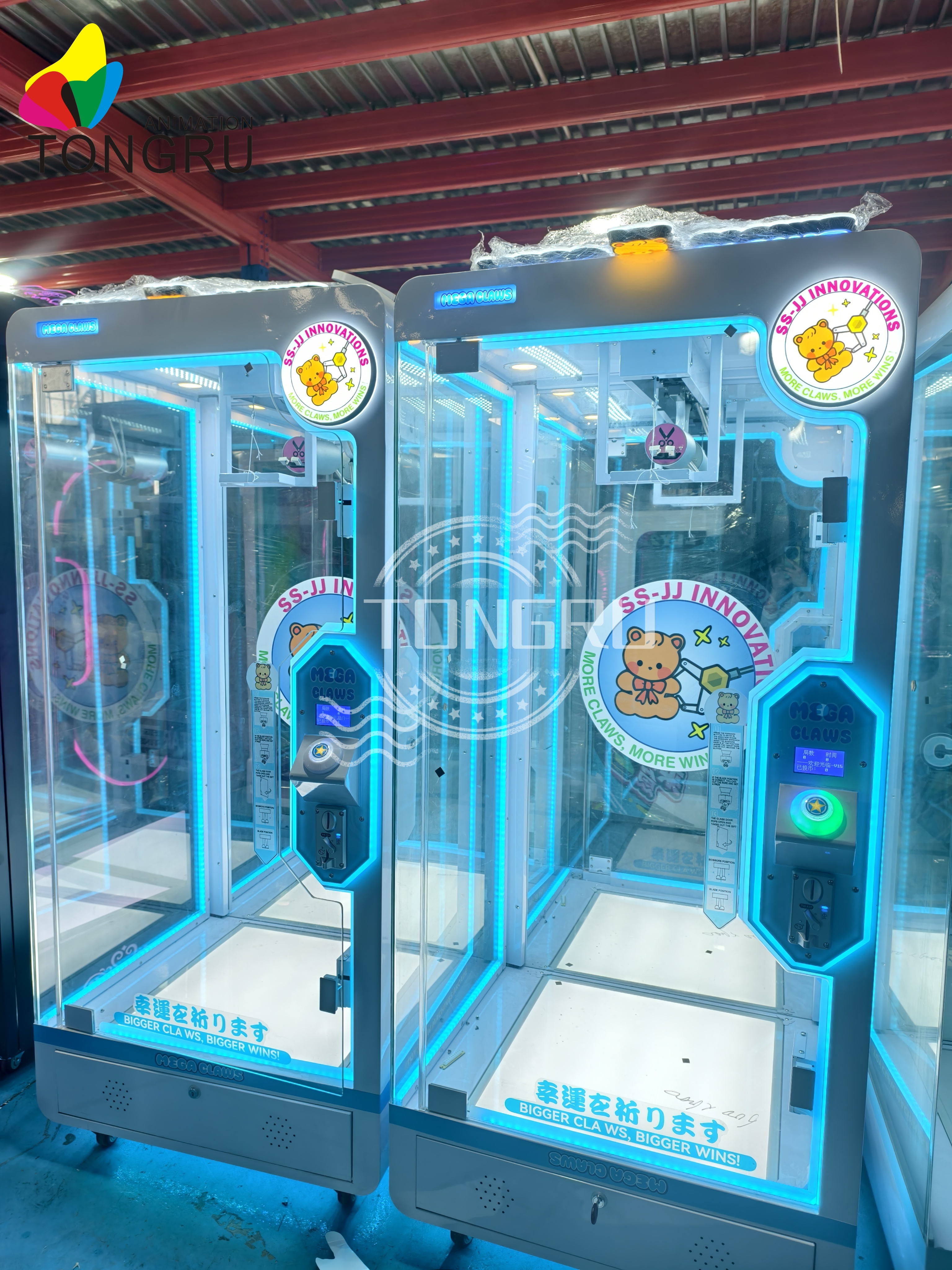 Big Toy Crane Cut the Rope Sci - Arcade Toy Vending Machine recension och pris