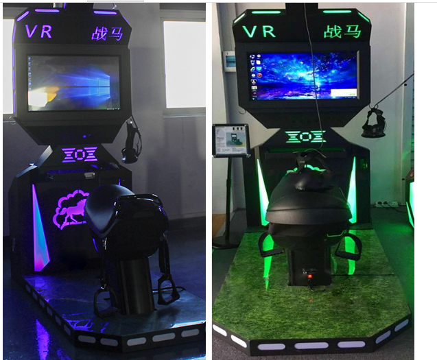 9D VR Horse Game Machine VR Ho - 9D Vr Simulator recension och pris