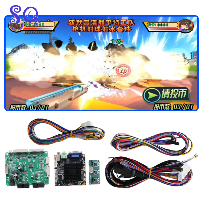 21 Multi Mode Themes Shooting  - Racing Arcade Cabinet recension och pris