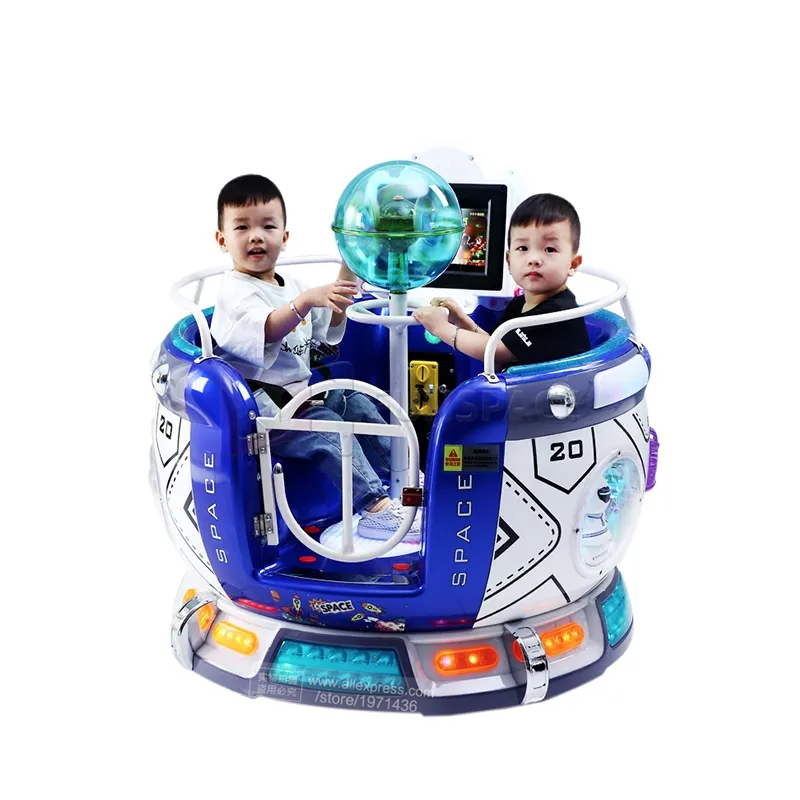 Children Play 360 Degree Rotat - Coin Operated Kiddie Ride recension och pris