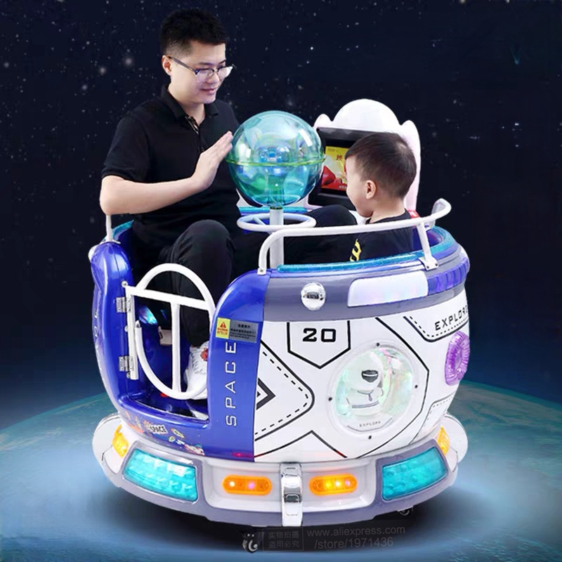 Children Play 360 Degree Rotat - Coin Operated Kiddie Ride recension och pris
