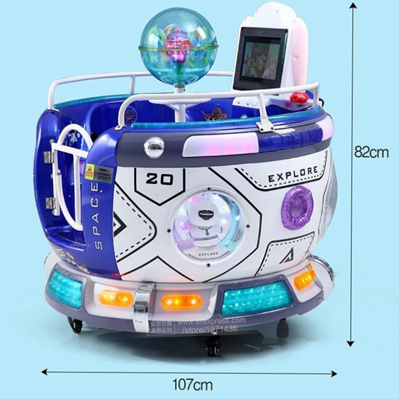 Children Play 360 Degree Rotat - Coin Operated Kiddie Ride recension och pris