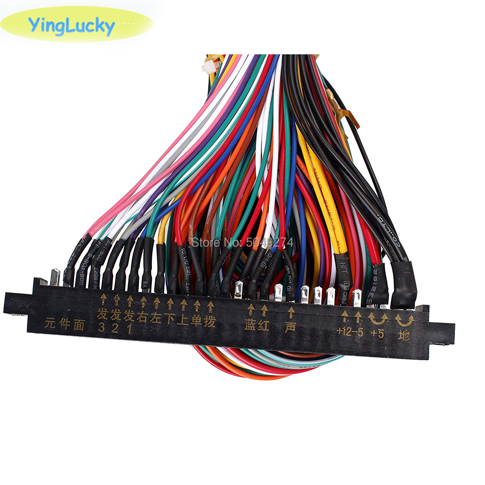 28P Connector Jamma Wire Harne - Arcade Game Cabinet recension och pris