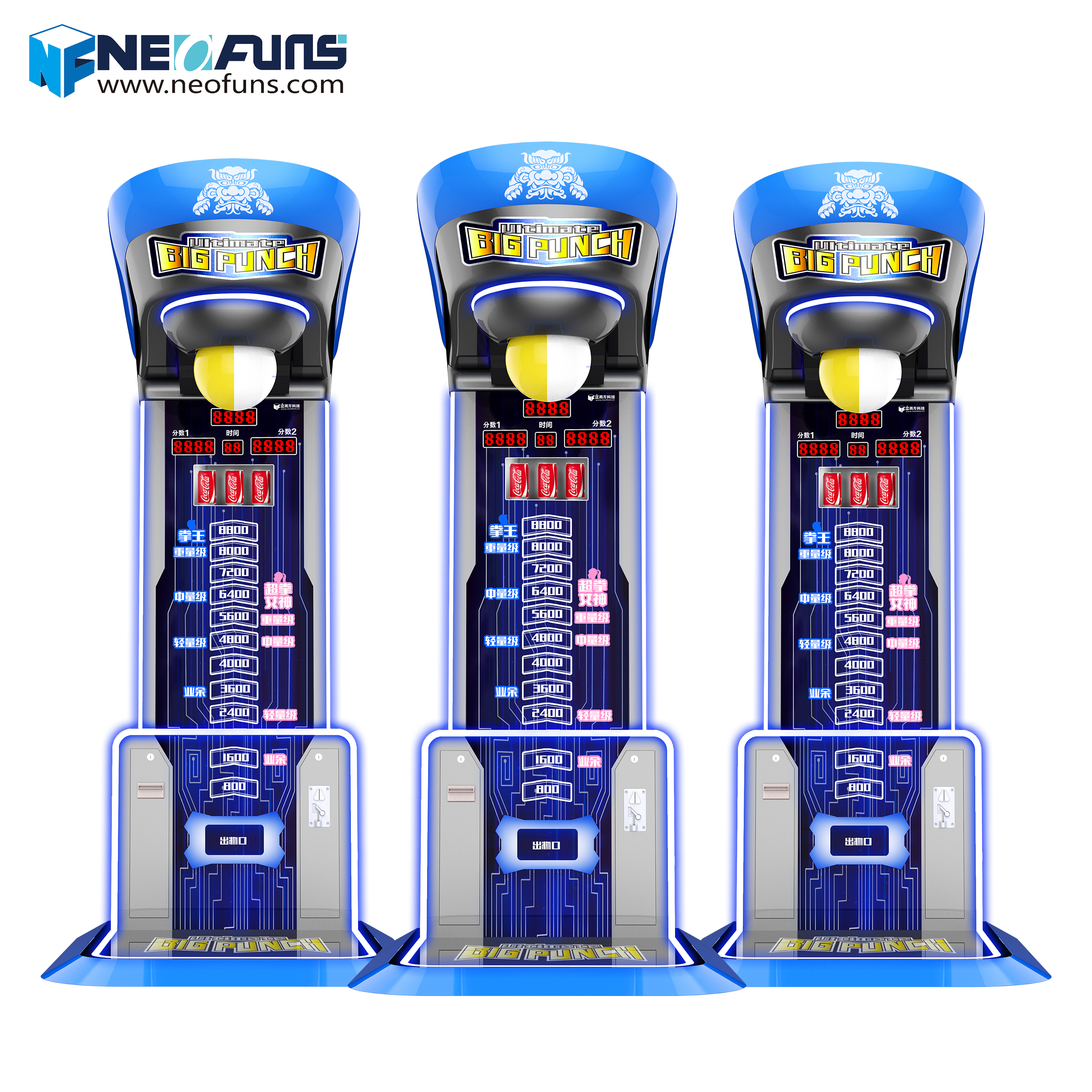 New Arrival Boxing Punch Machi - Ticket Redemption Machine recension och pris