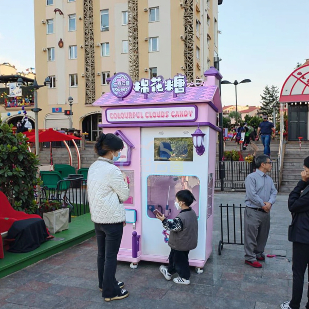 Outdoor Fully Automatic Cotton - Candy Floss Machine recension och pris