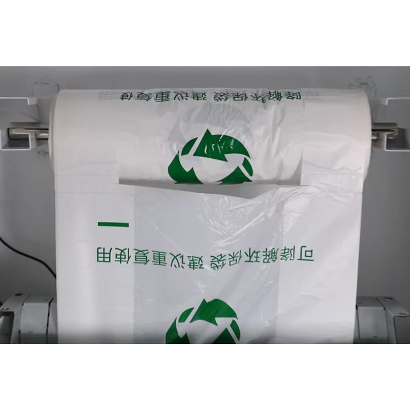Custom Smart Plastic Bag Recyc - Vending Machine Qr Code recension och pris