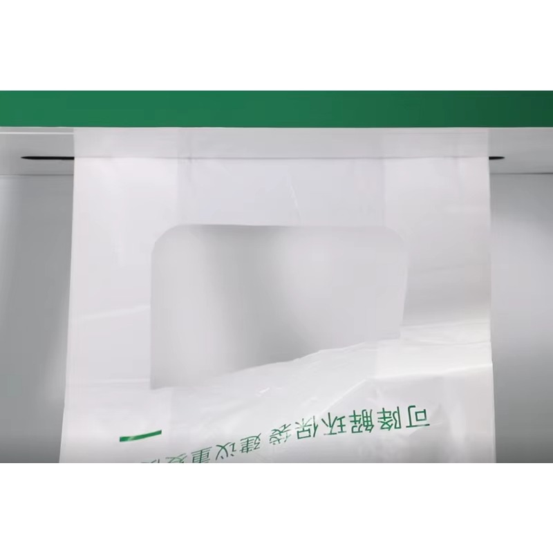 Custom Smart Plastic Bag Recyc - Vending Machine Qr Code recension och pris