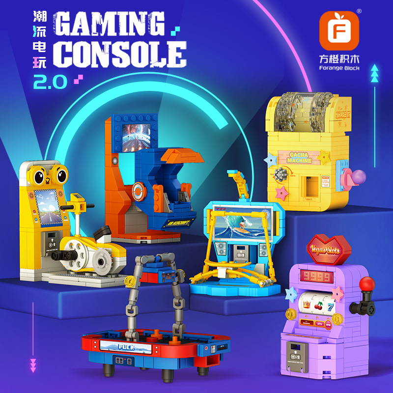 Trendy Arcade Mini Game Consol - Lego Arcade Vending Machine recension och pris