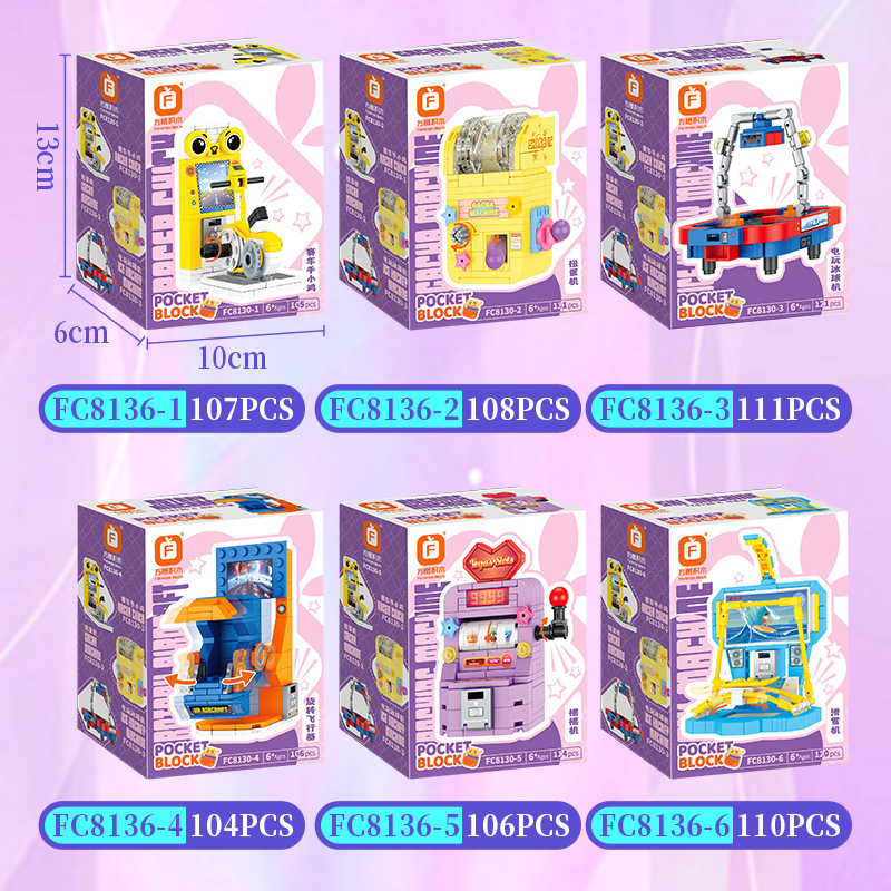 Trendy Arcade Mini Game Consol - Lego Arcade Vending Machine recension och pris