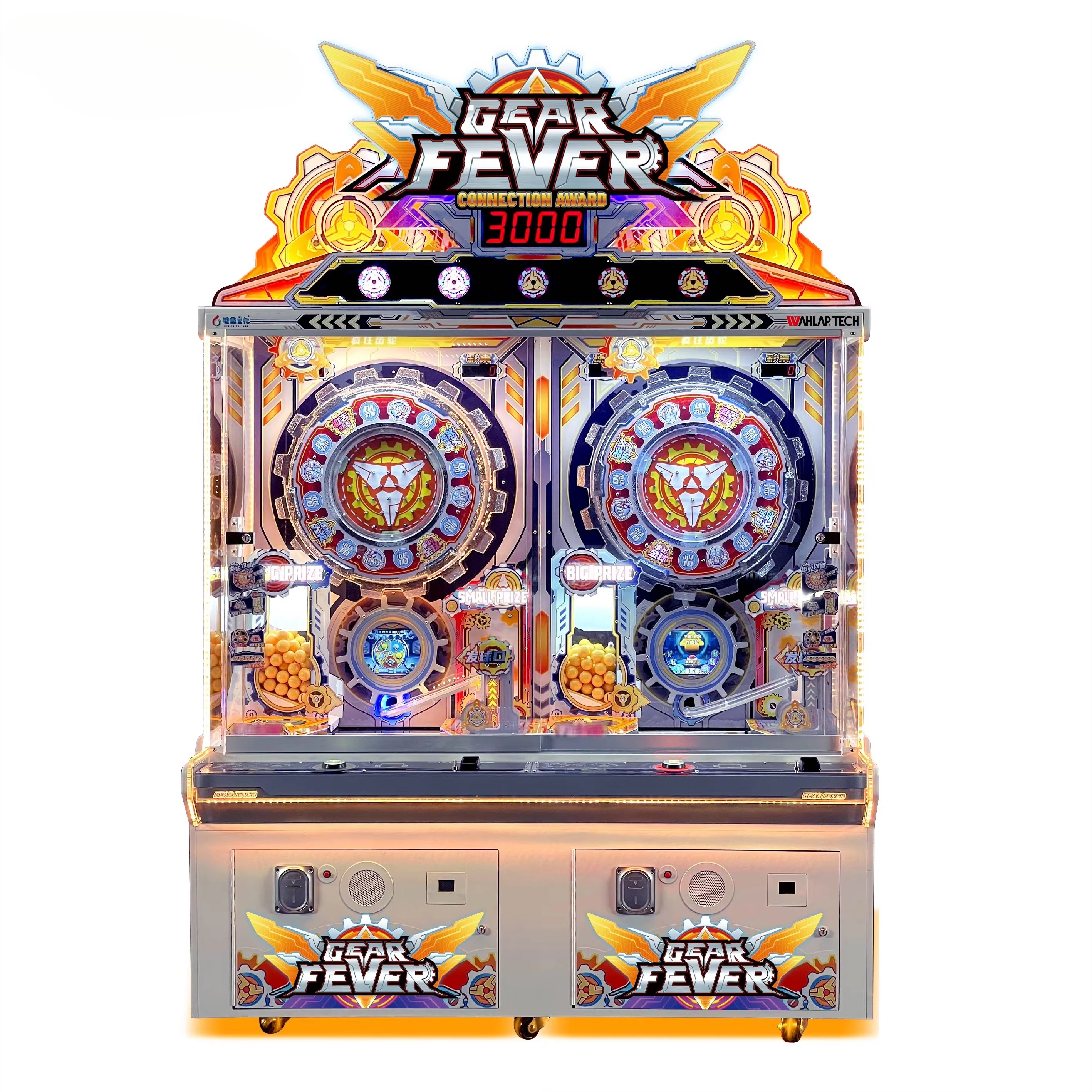 Fun Arcade Machine Ticket Rede - Ticket Redemption Machine recension och pris