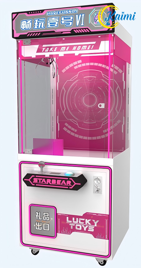 Doll Machines,New Design Arcad - Arcade Style Vending Machine recension och pris