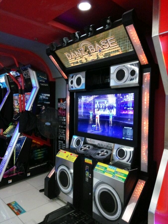 Coin Operated Indoor Sport Arc - Arcade Machine Profit recension och pris