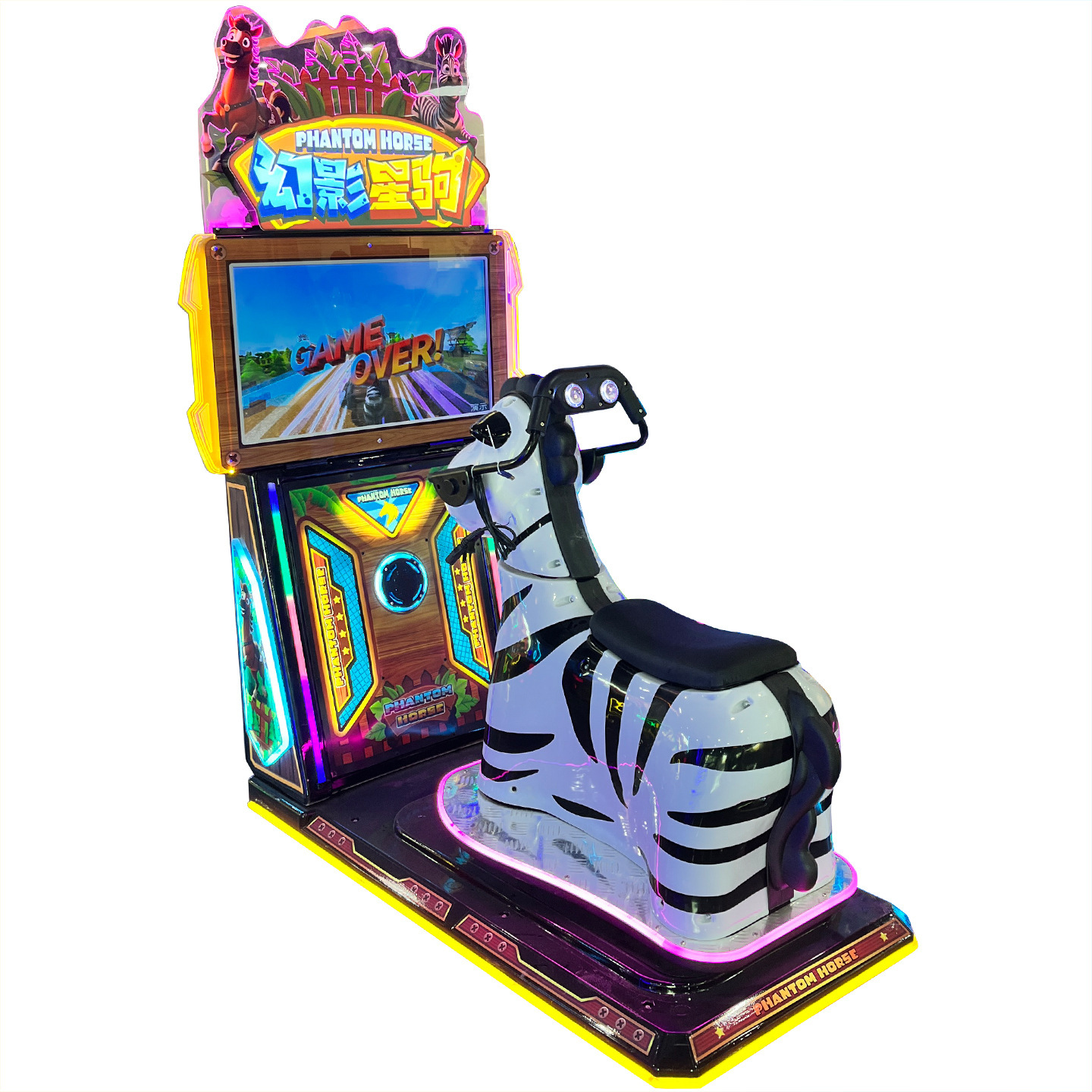 Coin Operated Kiddie Rides Roc - Coin Operated Kiddie Ride recension och pris