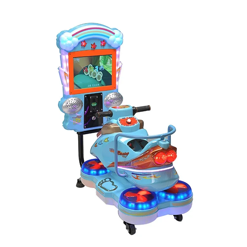 2024 MP5 Screen  Children'S Co - Coin Operated Kiddie Ride recension och pris