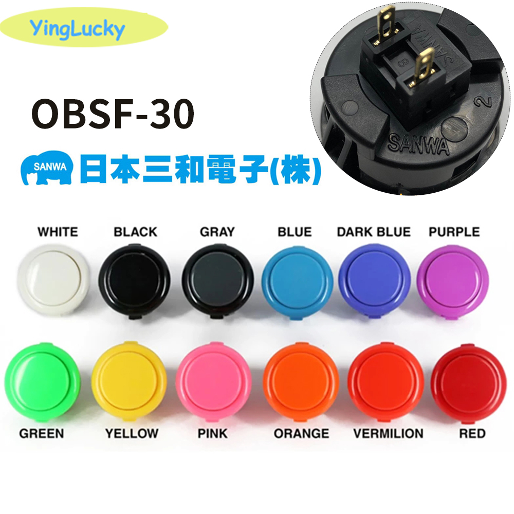 1pcs Original sanwa button OBS - Arcade Game Cabinet recension och pris