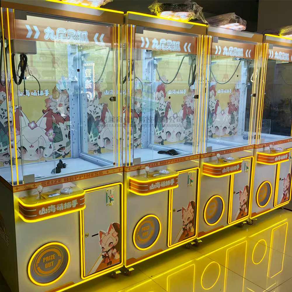 Doll Toy Machine Indoor Arcade - Arcade Game Coin recension och pris