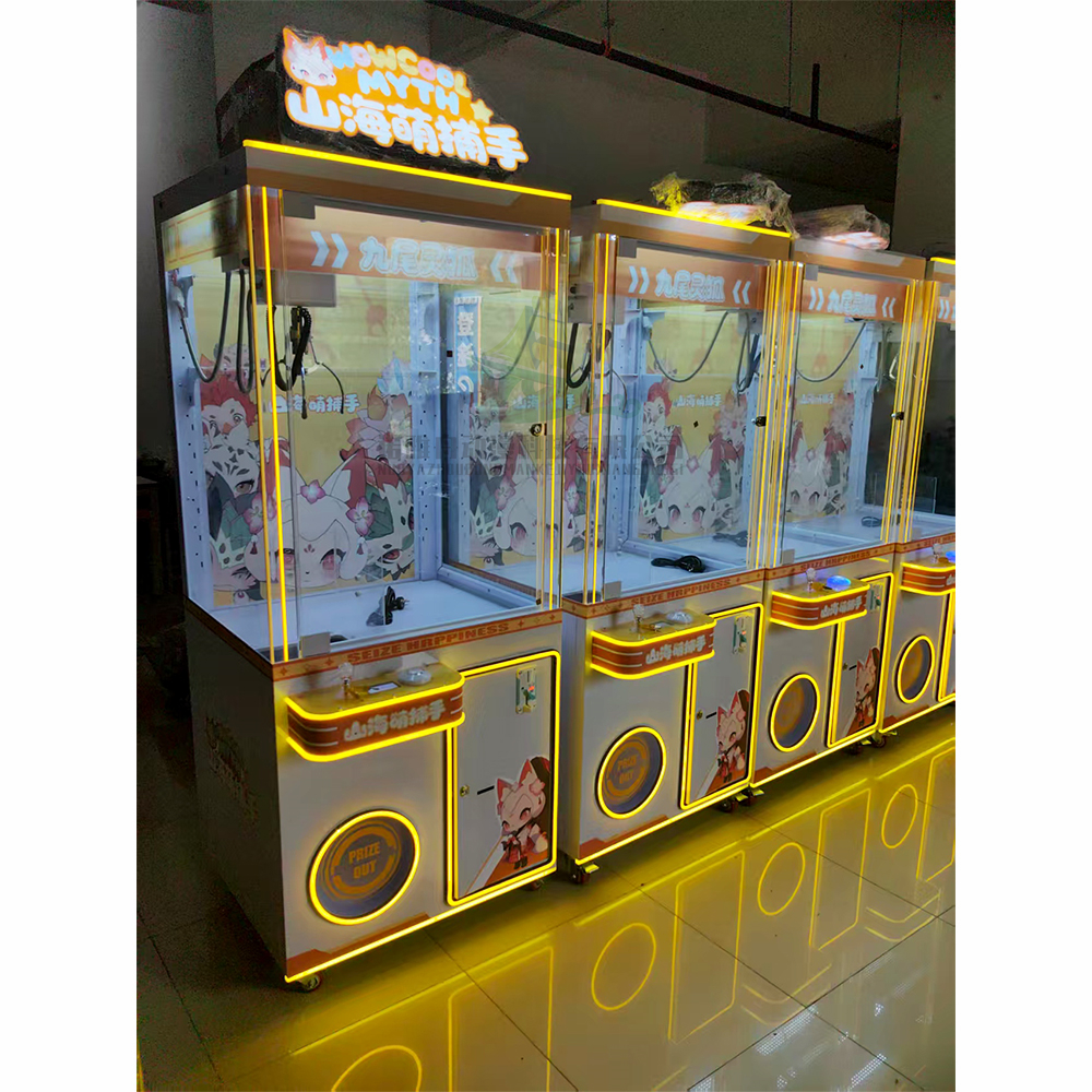 Doll Toy Machine Indoor Arcade - Arcade Game Coin recension och pris