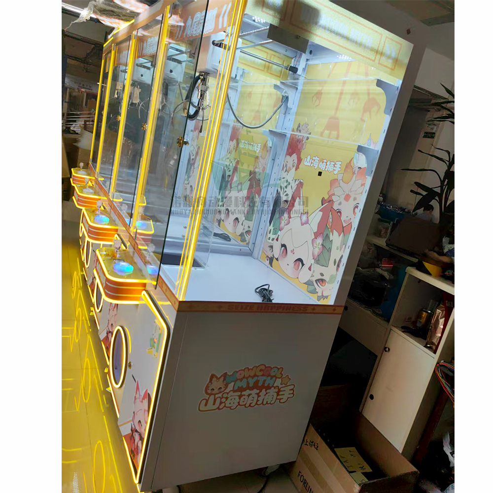 Doll Toy Machine Indoor Arcade - Arcade Game Coin recension och pris