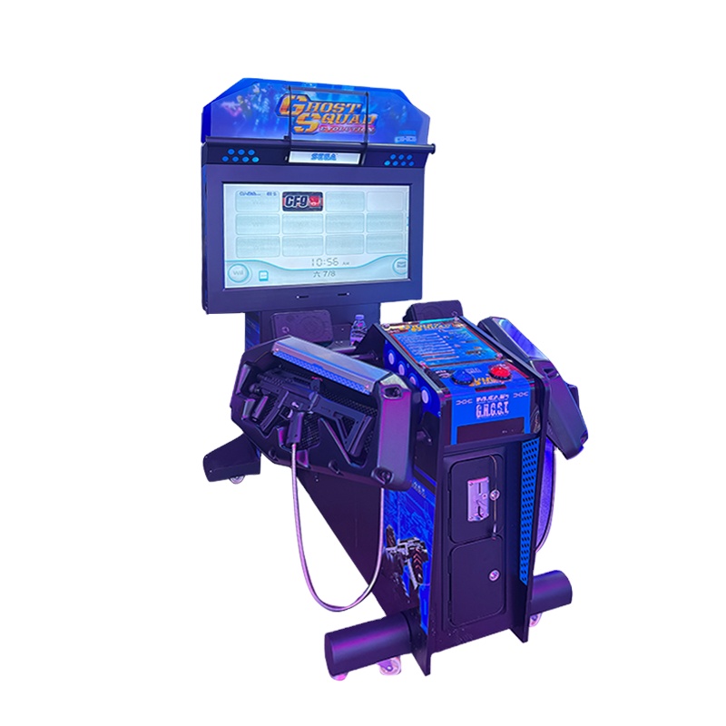 Classic IP Immersive Shooting  - Arcade Machine Profit recension och pris