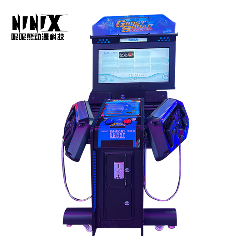 Classic IP Immersive Shooting  - Arcade Machine Profit recension och pris