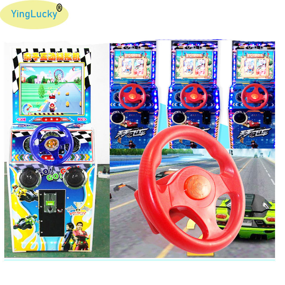 yinglucky Steering wheel 31 in - Ticket Redemption Machine recension och pris