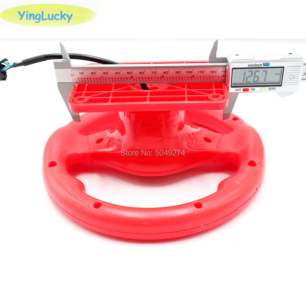 yinglucky Steering wheel 31 in - Ticket Redemption Machine recension och pris