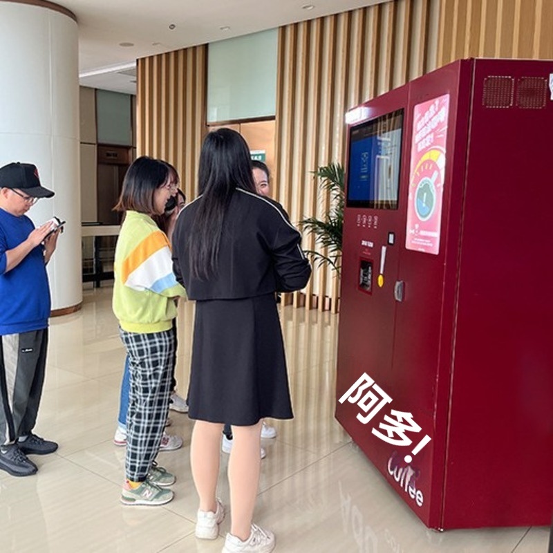 Unmanned Self-service Fresh Gr - Popcorn Vending Machine recension och pris