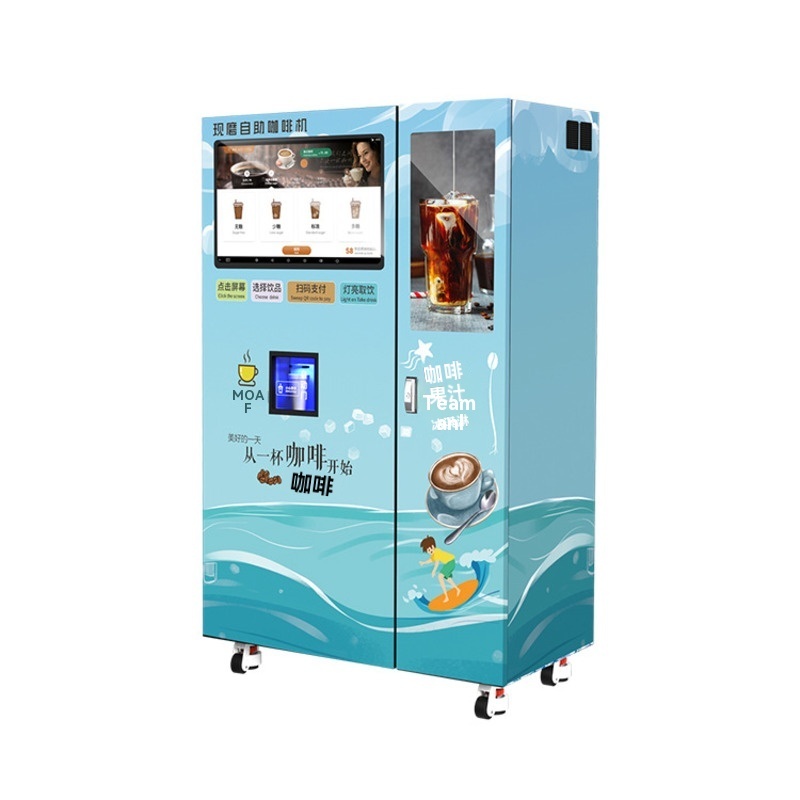 Unmanned Self-service Fresh Gr - Popcorn Vending Machine recension och pris