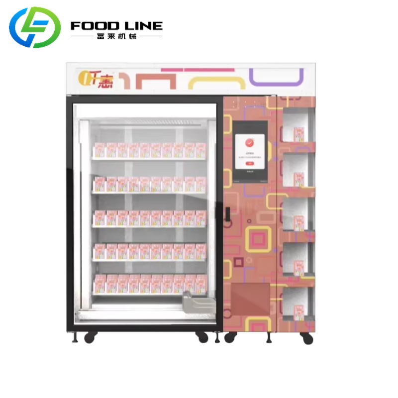 Automatic Qr Code Vending Mach - Vending Machine Qr Code recension och pris