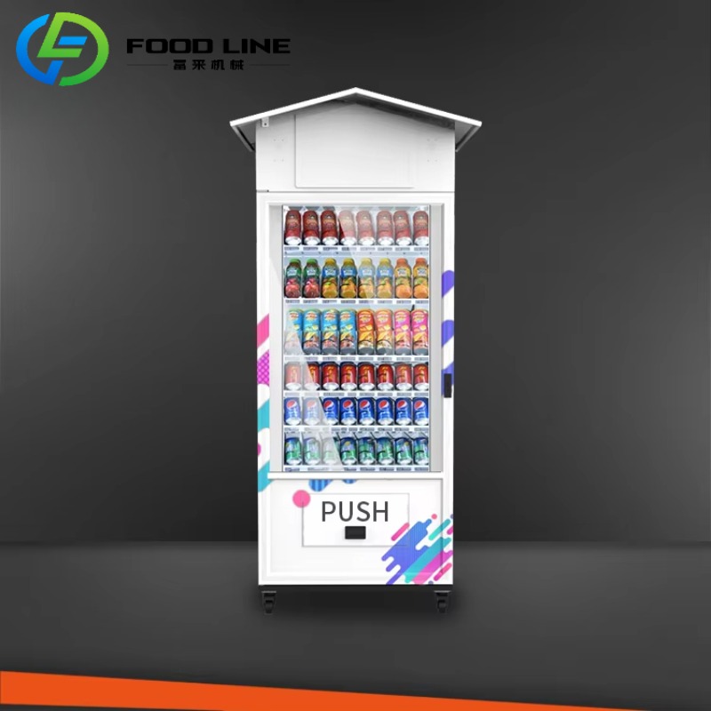 Automatic Qr Code Vending Mach - Vending Machine Qr Code recension och pris