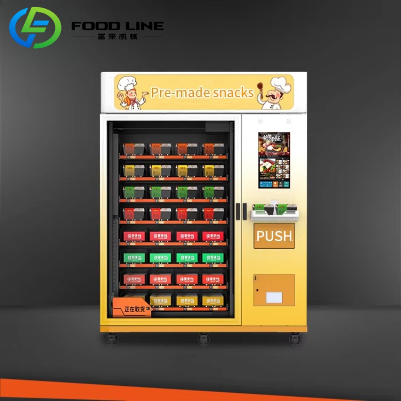 Automatic Qr Code Vending Mach - Vending Machine Qr Code recension och pris