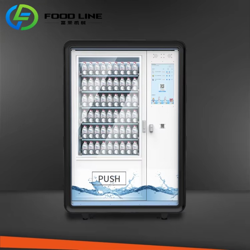 Automatic Qr Code Vending Mach - Vending Machine Qr Code recension och pris