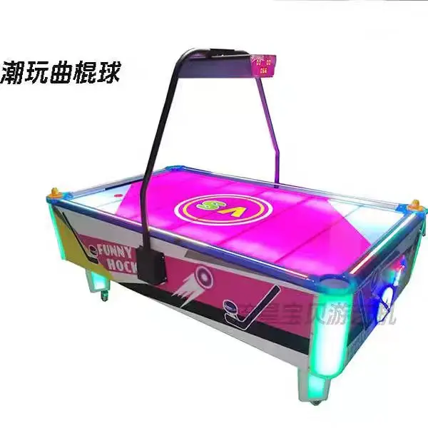 Coin Operated Indoor Arcade Ga - Arcade Game Coin recension och pris