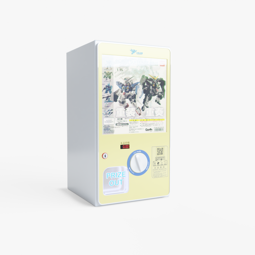 Quality Choice Gachapon Machin - Arcade Machine Profit recension och pris
