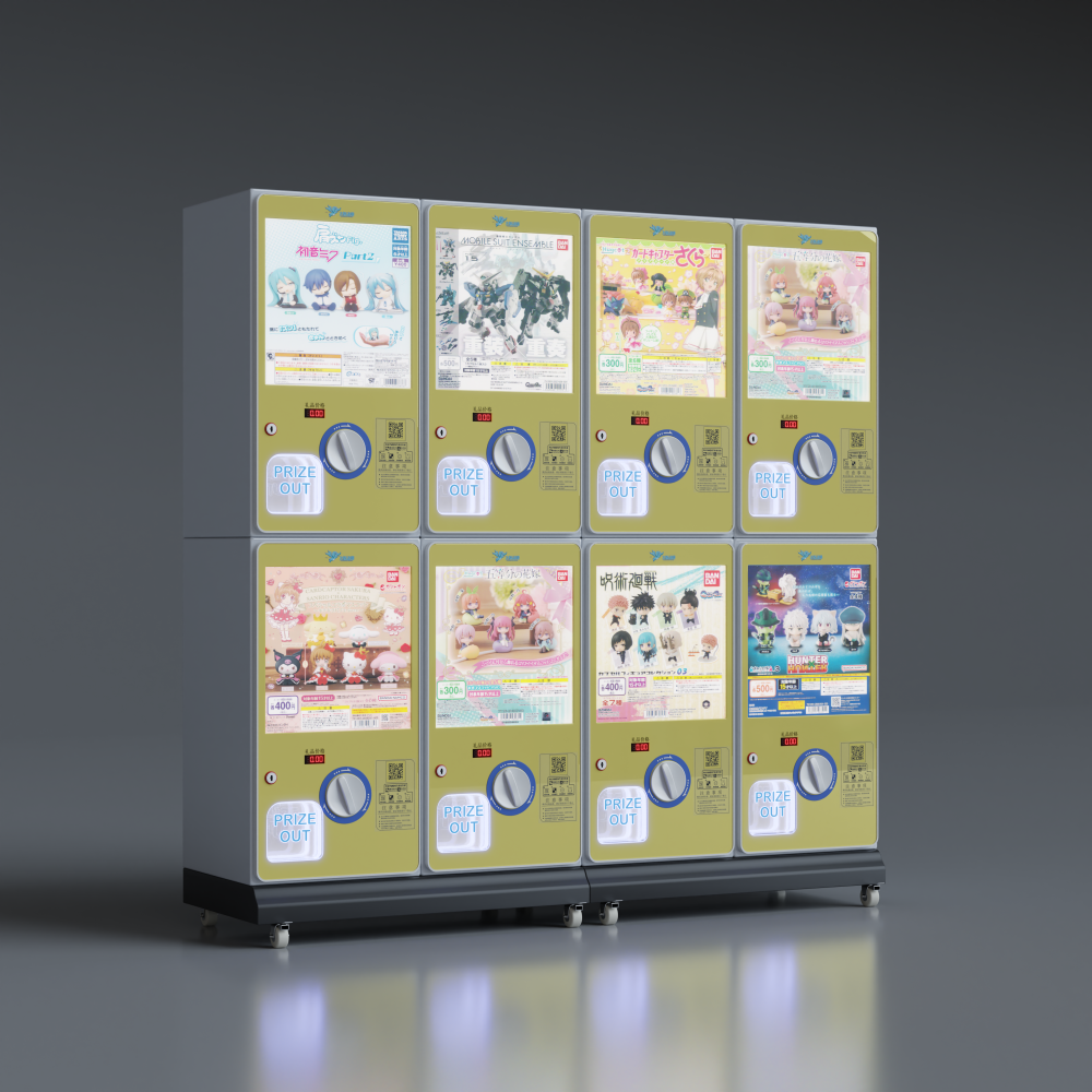 Quality Choice Gachapon Machin - Arcade Machine Profit recension och pris