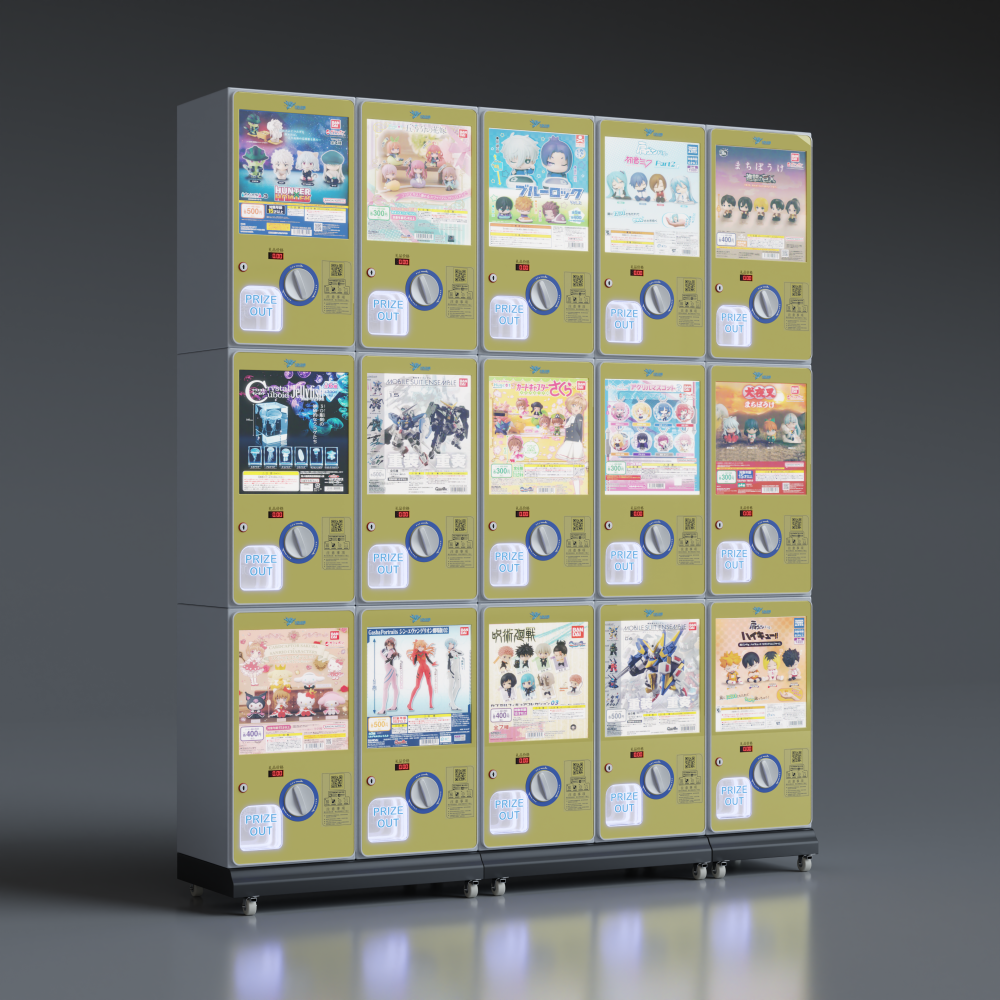 Quality Choice Gachapon Machin - Arcade Machine Profit recension och pris